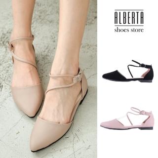 【Alberta】包鞋-MIT台灣製 純色氣質典雅 魔鬼氈細帶 尖頭低跟包鞋 半包涼鞋