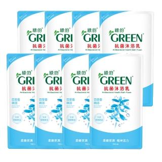 【綠的GREEN】超值8入組-百里香精油抗菌沐浴乳補充包(700ml)