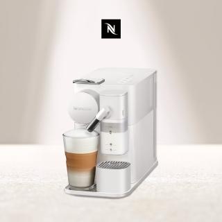 【Nespresso】膠囊咖啡機 Lattissima One 珍珠白(贈咖啡膠囊及$800咖啡折扣金-可兌換約45顆咖啡膠囊)