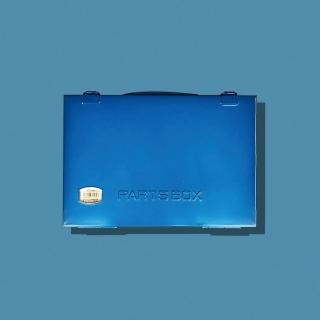 【Trusco】專業型單層工具箱-側提把-鐵藍(單層工具箱)