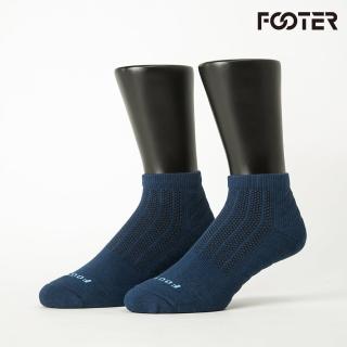 【Footer】輕壓力氣墊機能襪(T95-藍)