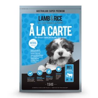【阿拉卡特】全齡犬&幼犬-羊肉低敏配方1.5KG