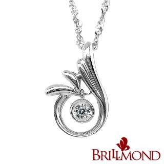 【BRILLMOND JEWELRY】守護10分真鑽墜(10分天然美鑽)