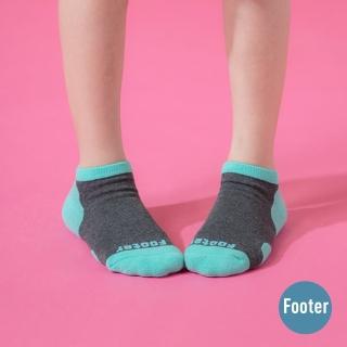 【Footer】兒童運動船短襪(ZH85L-綠)