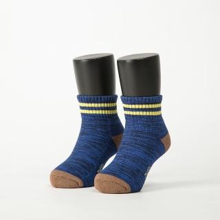 【Footer】撞色雙橫線條氣墊襪(ZH86L-藍)