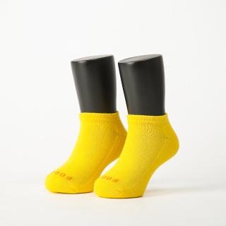【Footer】單色運動氣墊船短襪(ZH185L-黃)