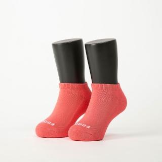 【Footer】單色運動氣墊船短襪(ZH185L-桃紅)