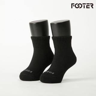 【Footer】單色運動氣墊襪(ZH186L-黑)