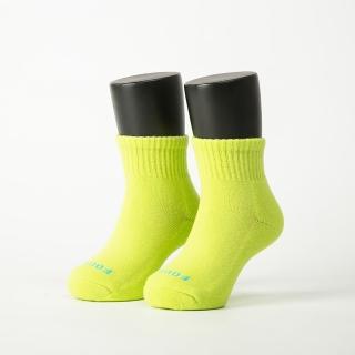 【Footer】單色運動氣墊襪(ZH186L-綠)
