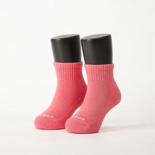 【Footer】單色運動氣墊襪(ZH186L-桃紅)