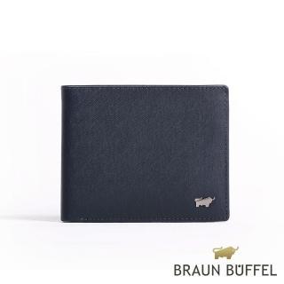 【BRAUN BUFFEL 德國小金牛】HOMME-M系列8卡中翻窗格零錢皮夾(深藍)