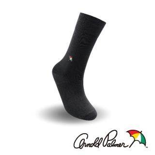 【Arnold Palmer】絲光刺繡微加束紳士襪-鐵灰(紳士襪)