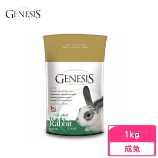 【加拿大Genesis創世紀】室內兔理想體態配方 1kg(GN003)