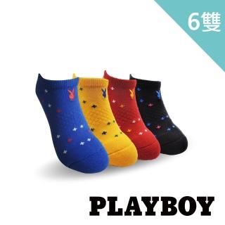 【PLAYBOY】十字點點運動女襪-6入組(運動襪)