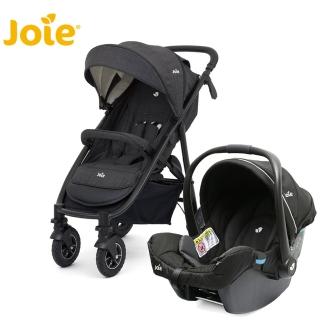 Joie mytrax 豪華二合一手推車+gemm 嬰兒提籃汽座