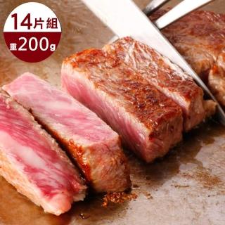 【好神】紐西蘭PS級沙朗嫩肩牛排14件組(200g片)