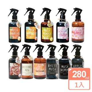 【日本John’s Blend】香氛除臭噴霧-280ml(五款香味任選)