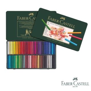 【Faber-Castell】藝術家 - 粉彩條 60色(原廠正貨)