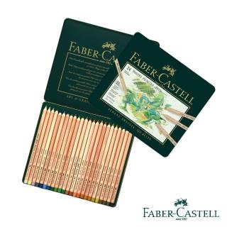 【Faber-Castell】PITT 藝術家級 粉彩色鉛筆 24色(原廠公司貨)