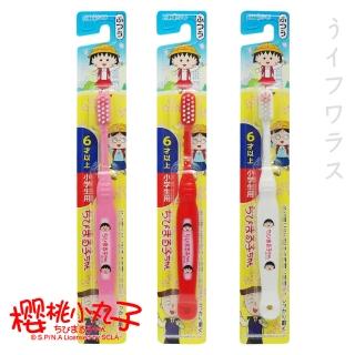 日式卡通兒童牙刷-小丸子/KT-6才以上-6入組(小丸子 / Kitty)