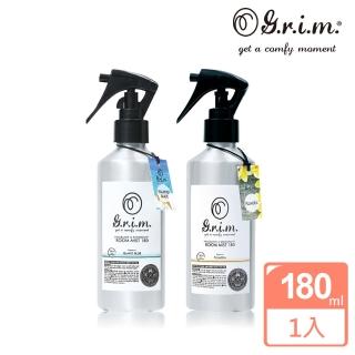 【日本G.r.i.m】香氛除臭噴霧-180ml(三款香味任選)