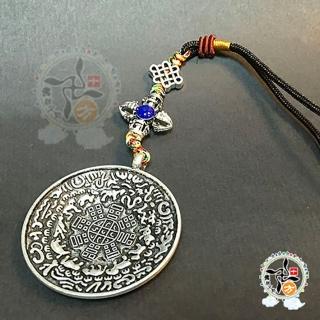 【十方佛教文物】九宮八卦八吉祥 法寶掛飾 20公分(阻擋一切不祥災禍 招福招財)