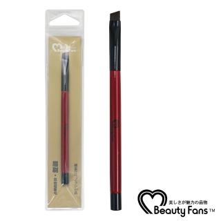 【Beauty Fans】BF磁力眉刷