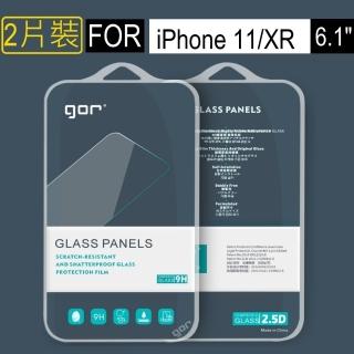 【GOR】蘋果Apple iPhone XR 鋼化玻璃保護貼9H(2片裝)