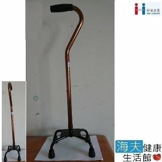 【海夫健康生活館】好家醫療用手杖 未滅菌 台灣製 鋁合金 鐵底座 問號型 小爪四腳拐(B201)