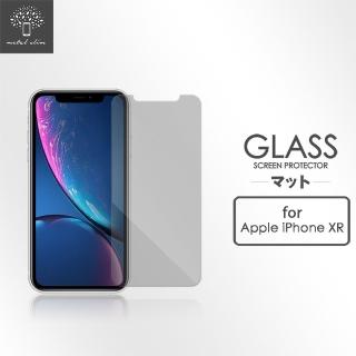 【Metal-Slim】Apple iPhone XR(9H鋼化玻璃保護貼)