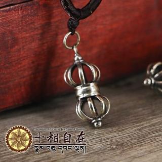 【十相自在】藏銀白銅九股金剛降魔杵吊墜(Kala-021)
