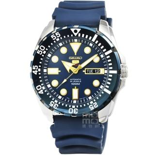 【SEIKO 精工】精工5號機械超霸膠帶腕錶-深藍(SRP605J2 日本版)