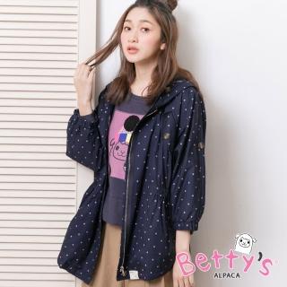 【betty’s 貝蒂思】連帽點點腰間鬆緊拉鍊外套(深藍)
