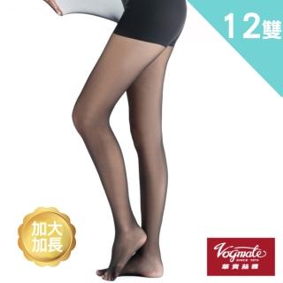 【MORRIES 莫利仕】12雙入-華貴加大加長超彈性絲襪.美腿透膚(3.5.7塑型.440針密織高彈性.高大女生款6659)