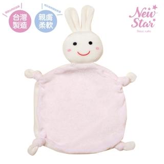 【Newstar】MIT可愛兔兔安撫巾/安撫玩偶/玩具(棉 柔軟 安心材質 台灣製造 兔兔 可愛 動物)