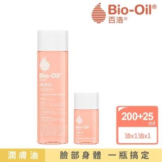 【Bio-Oil 百洛】換季保養必備組(200ml+25ml+2ml*5)