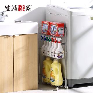 【生活采家】台灣製304不鏽鋼浴室15.5cm櫃間細縫架(#27114)