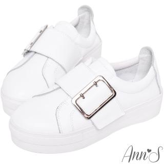 【Ann’S】激瘦第三代!!!全真牛皮銀色大方扣厚底小白鞋(白)