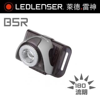 【LED LENSER】SEO B5R 專業充電式自行車燈(灰色)