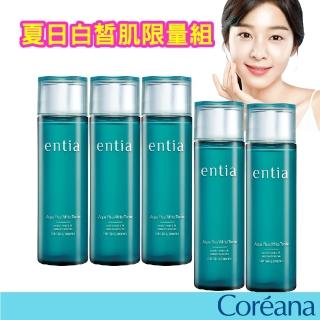 【新春福袋限量組】coreana恩莎雪凝煥采亮膚露145mlx5入(嫩白 保濕 Q彈 化妝水)