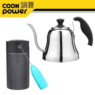 【鍋寶】手沖壺加萃取杯組(EO-WK1130SVC0465BKCR)