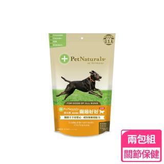 【PetNaturals 寶天然】關節好好加強版-犬用嚼錠 Hip & Joint Pro/60錠(三包組)