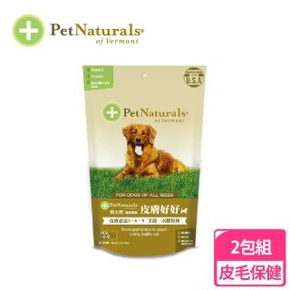 【PetNaturals 寶天然】皮膚好好-犬用嚼錠 Skin & Coat Canine/30錠(三包組)