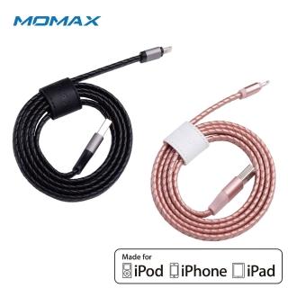 【Momax】真皮編織MFi認證傳輸充電線(100cm)