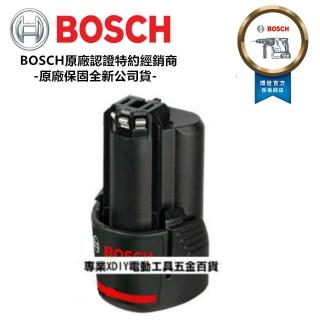 【BOSCH 博世】德國 BOSCH 博世 12V系列 GBA 12V 2.0AH 鋰電池 GDR GSB GSR 可用