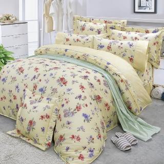 【FITNESS】精梳棉雙人七件式床罩組-穠芳(黃)