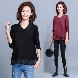 【MsMore】英國凱特風拼接編織柔紗長袖A-LINE上衣103173#現貨+預購(2色)