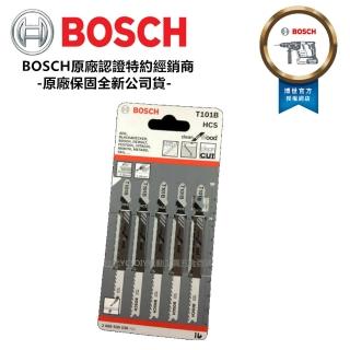 【BOSCH 博世】瑞士製造 德國 博世 BOSCH T101B 1卡5支 線鋸片 木工用 原廠線鋸片全系列可詢價
