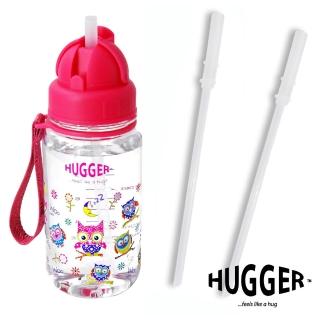 【HUGGER】吸管水壺-附替換吸管2支(貓頭鷹)