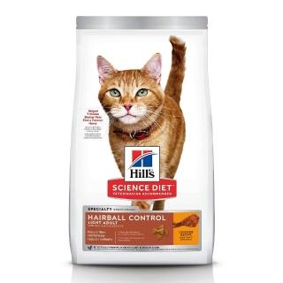 【Hills 希爾思】1-6歲 成貓  生活照護 毛球控制 低卡 雞肉配方(7磅 貓飼料 送贈品)